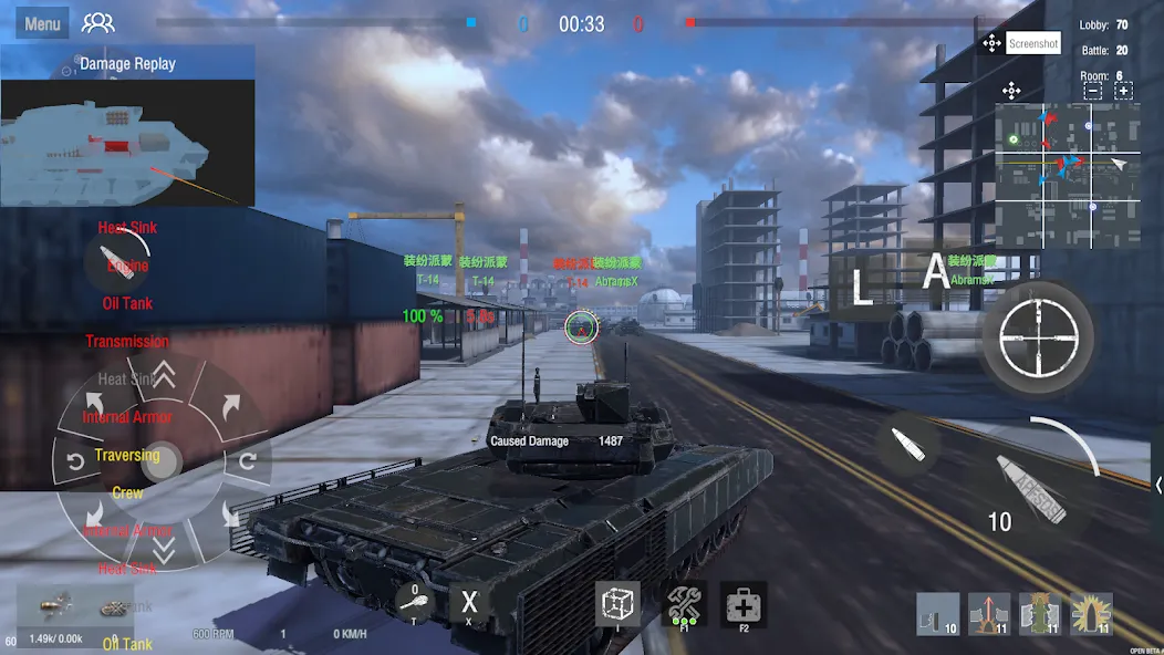 Panzer War Complete 5