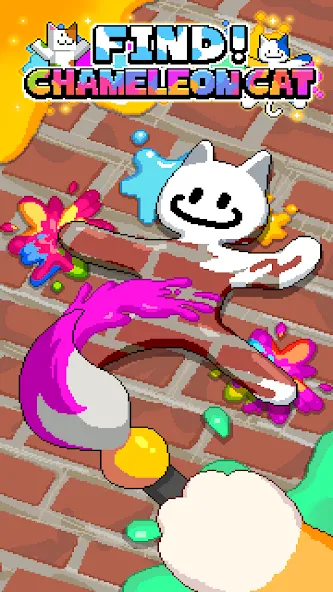 Cat Jump 1