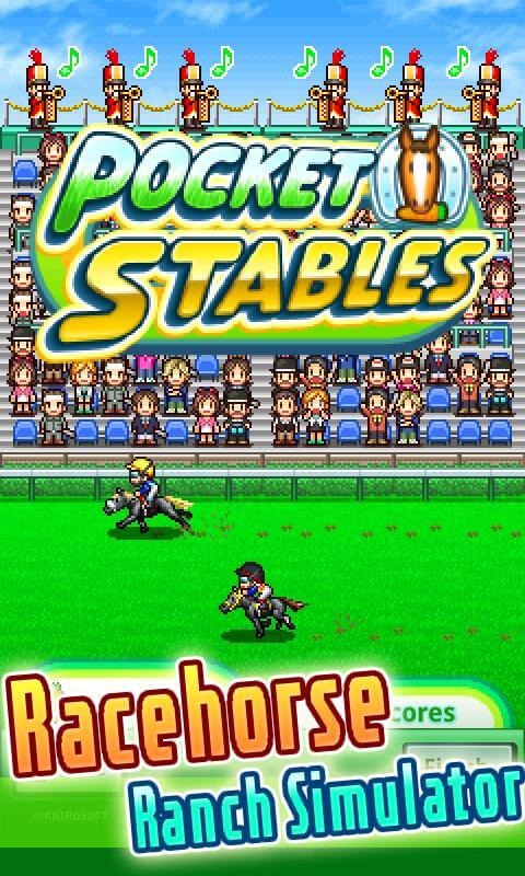 Pocket Stables 1