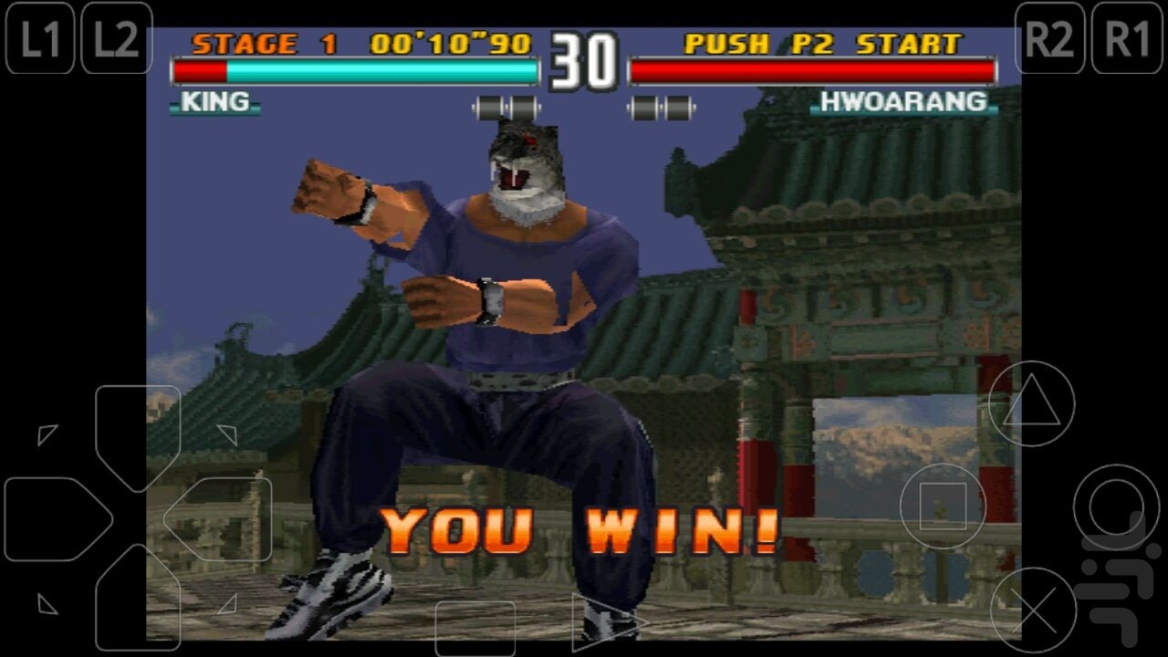Tekken 3 Tekken 3