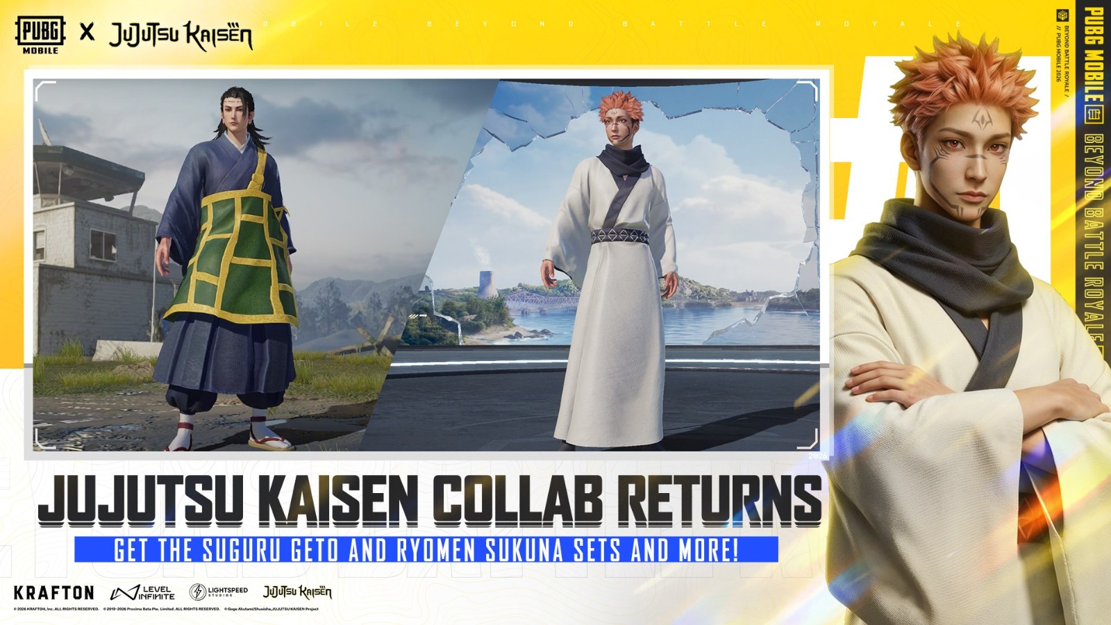 PUBG Mobile KR 2