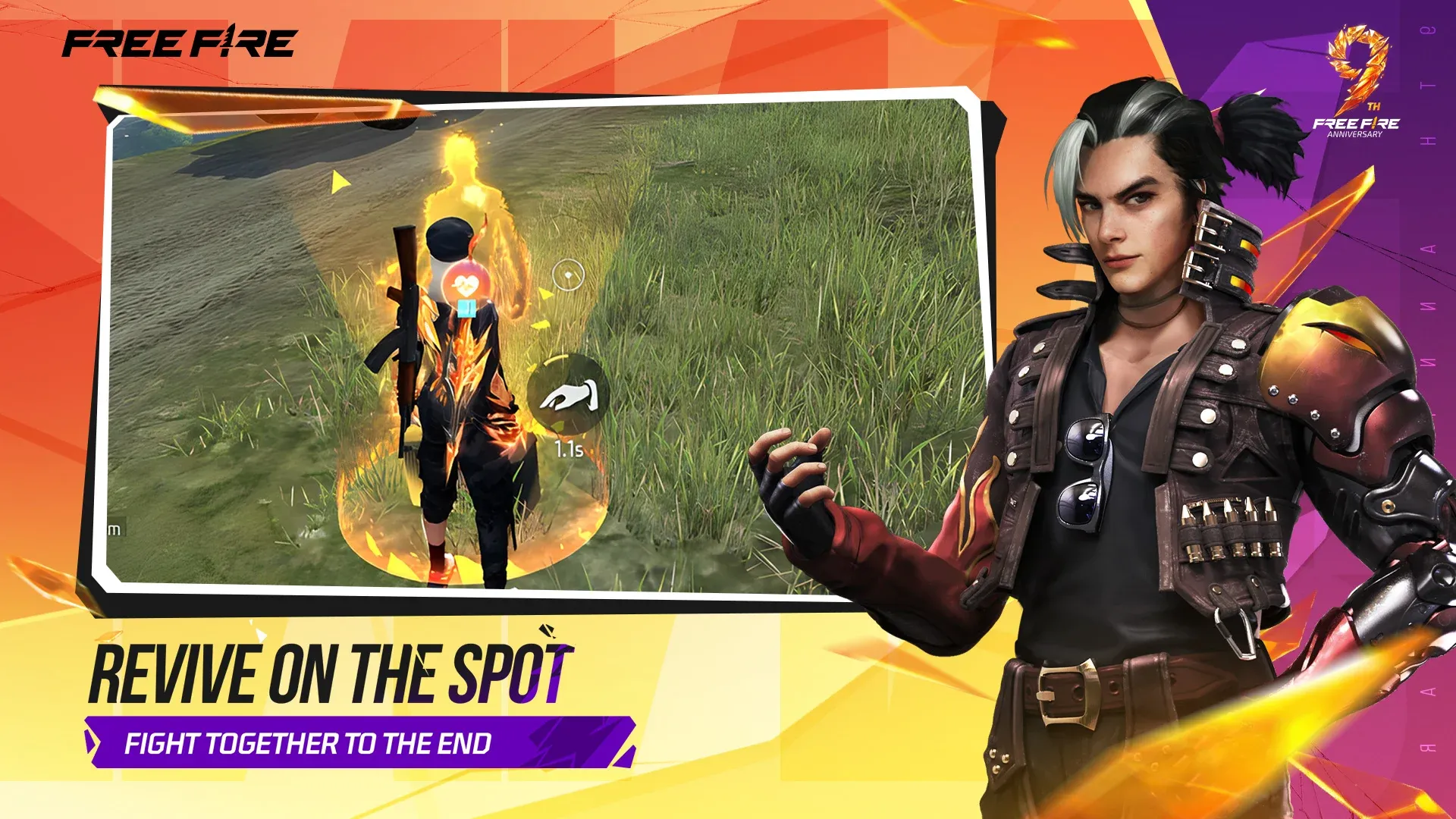 Free Fire: 9th Anniversary 1