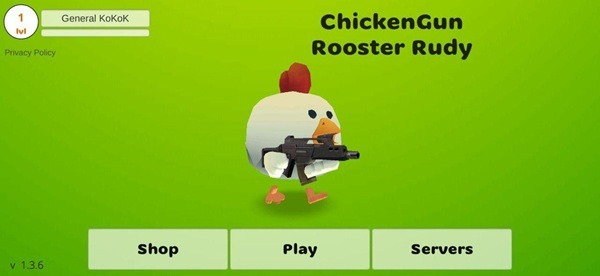 Chicken Gun 1