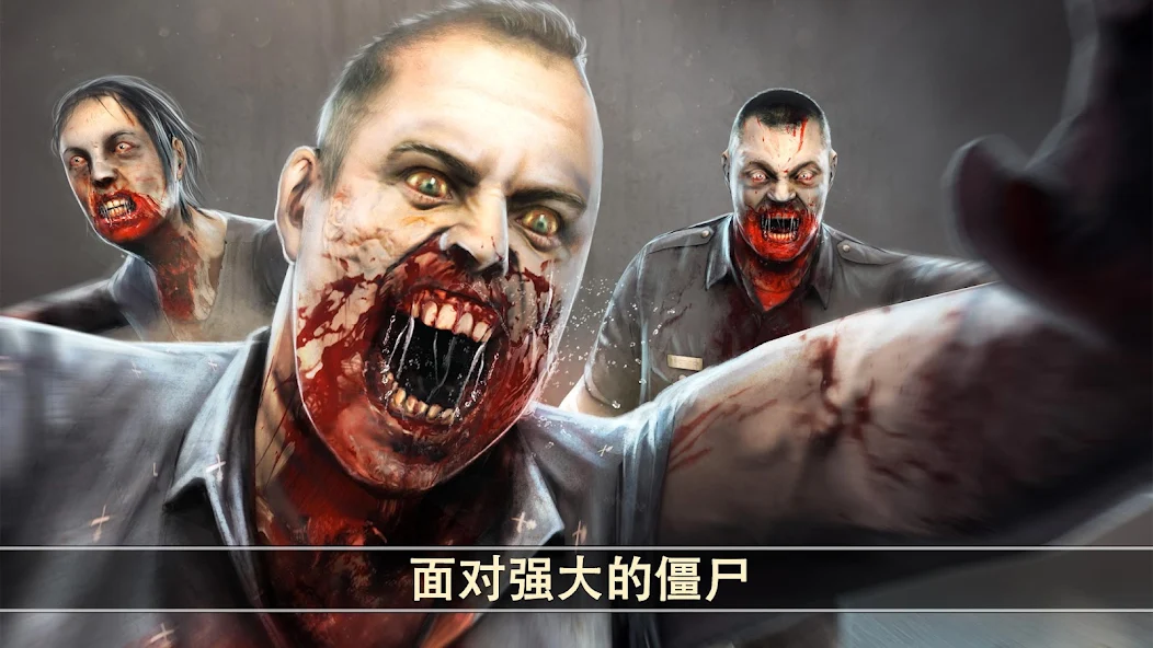DEAD TRIGGER 2 DEAD TRIGGER 2