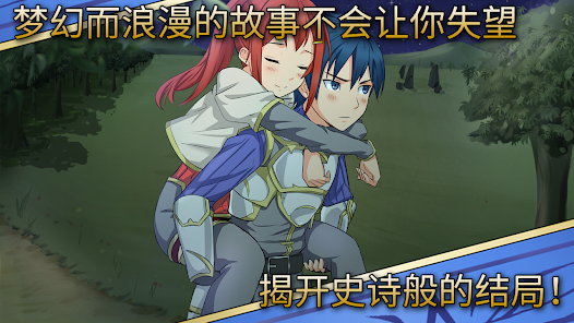 Epic Conquest Epic Conquest