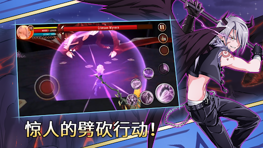 Epic Conquest Epic Conquest
