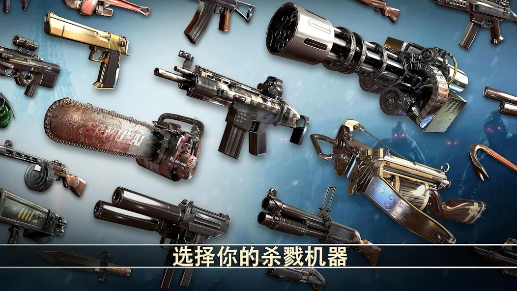 DEAD TRIGGER 2 DEAD TRIGGER 2