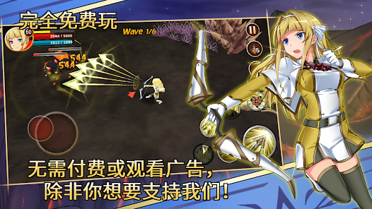 Epic Conquest Epic Conquest
