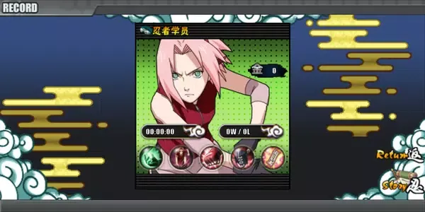 Naruto Senki Naruto Senki