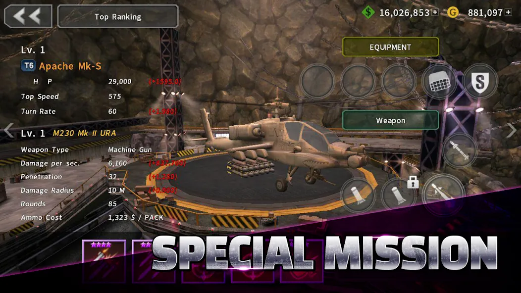 GUNSHIP BATTLE 2