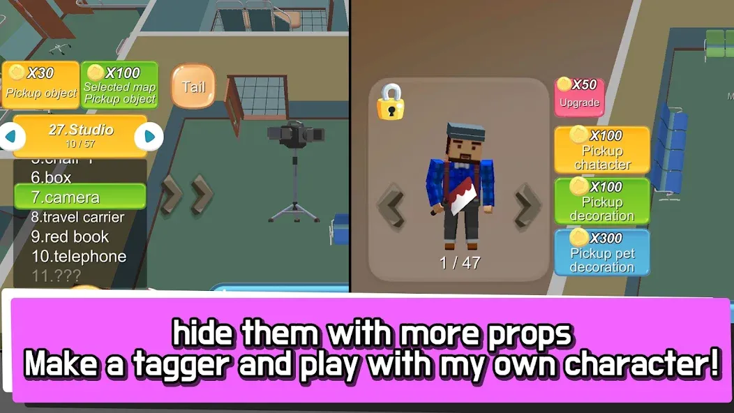 Hide.io 5