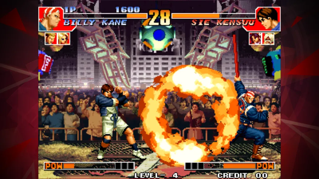 THE KING OF FIGHTERS ’97 3