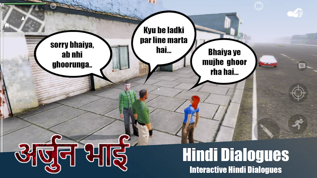 Bhai The Gangster Bhai The Gangster