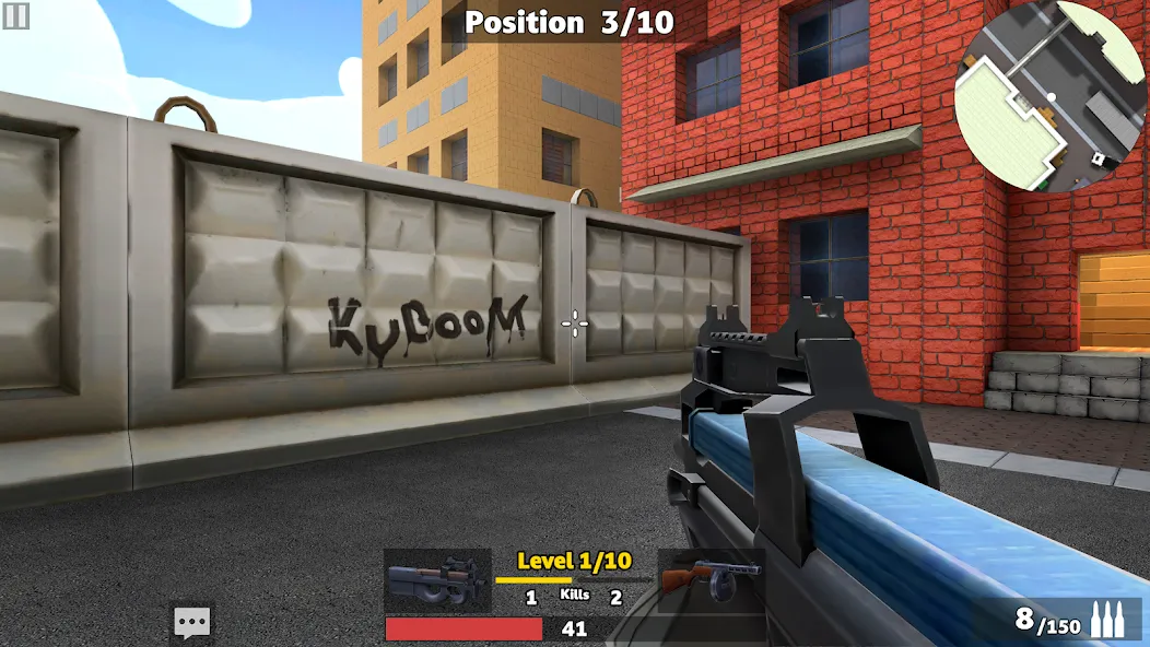 KUBOOM 3D 1