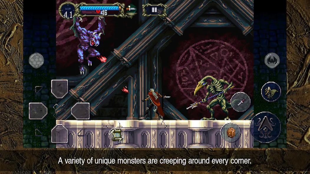 Castlevania: Symphony of the Night Castlevania: Symphony of the Night
