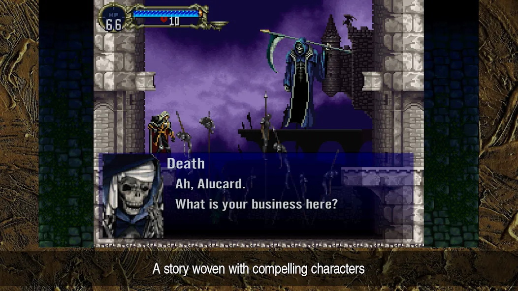 Castlevania: Symphony of the Night Castlevania: Symphony of the Night