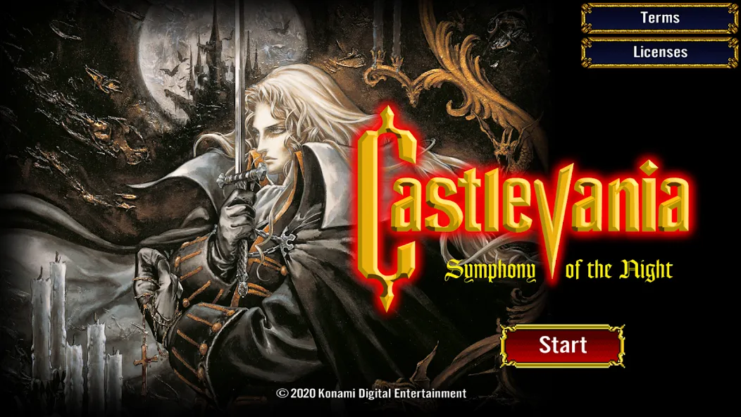 Castlevania: Symphony of the Night 1