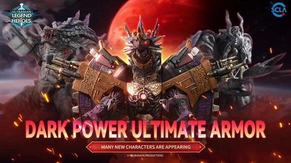 Ultraman: Legend of Heroes 4