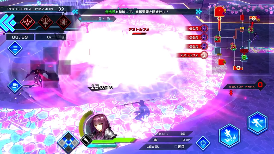 Fate/EXTELLA LINK 3