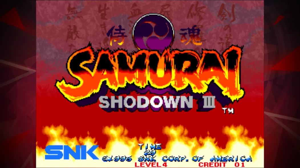 SAMURAI SHODOWN III ACA NEOGEO 1