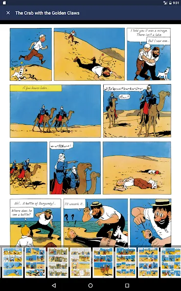 The Adventures of Tintin 3