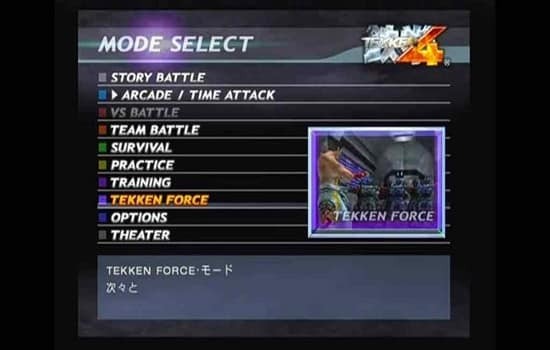 Magic Tekken 4 Magic Tekken 4