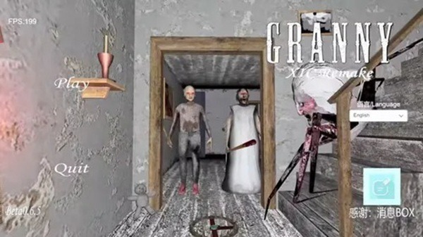 Granny Recaptured 4