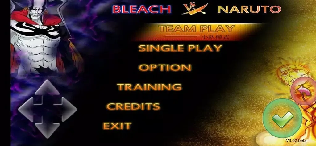 Naruto vs Bleach 359 Anime Characters 1