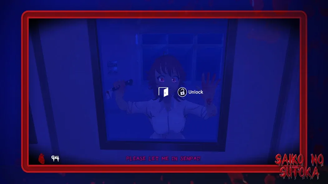 Saiko No Sutoka Saiko No Sutoka