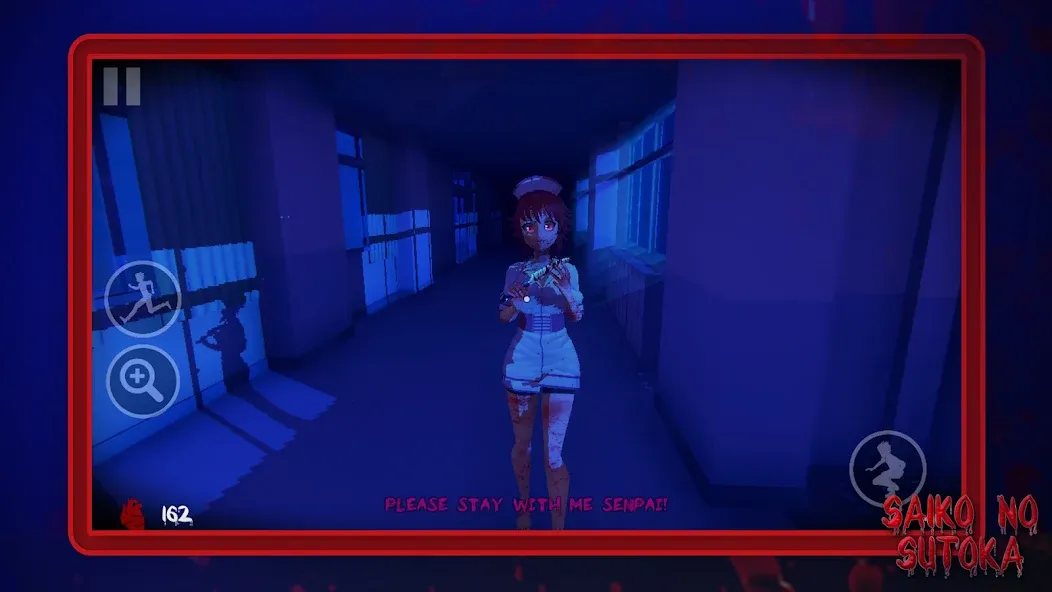 Saiko No Sutoka Saiko No Sutoka