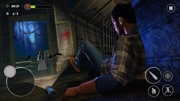 Pacify Horror Game 2