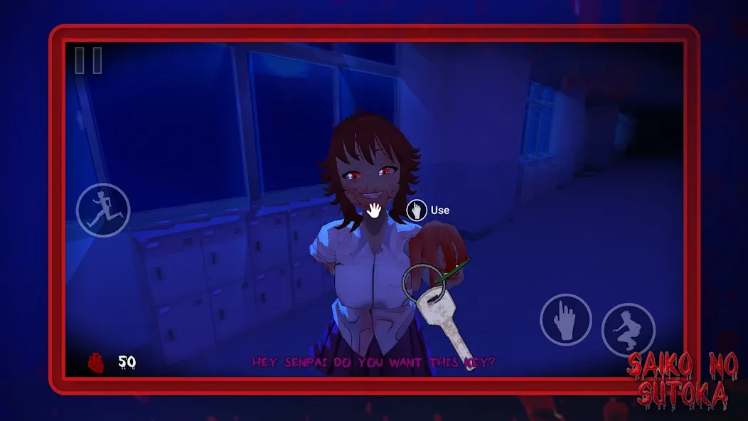 Saiko No Sutoka Saiko No Sutoka