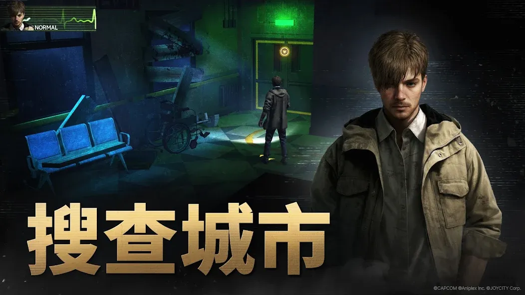 Resident Evil 2 1
