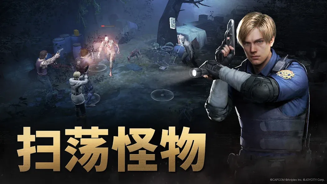 Resident Evil 2 4