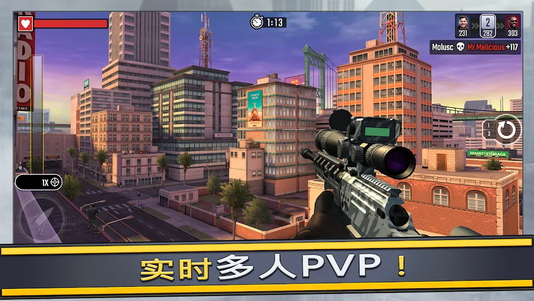 Pure Sniper Pure Sniper