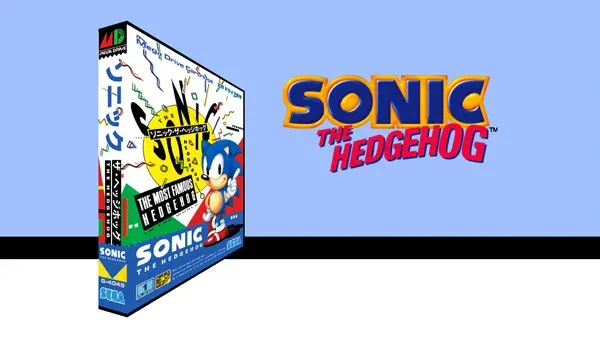 Sonic the Hedgehog Classic 1