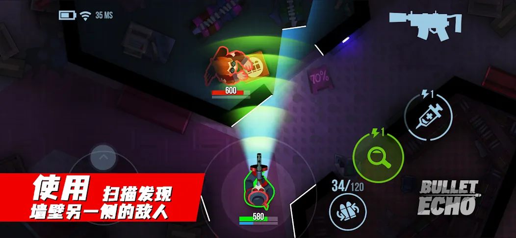 Bullet Echo 4