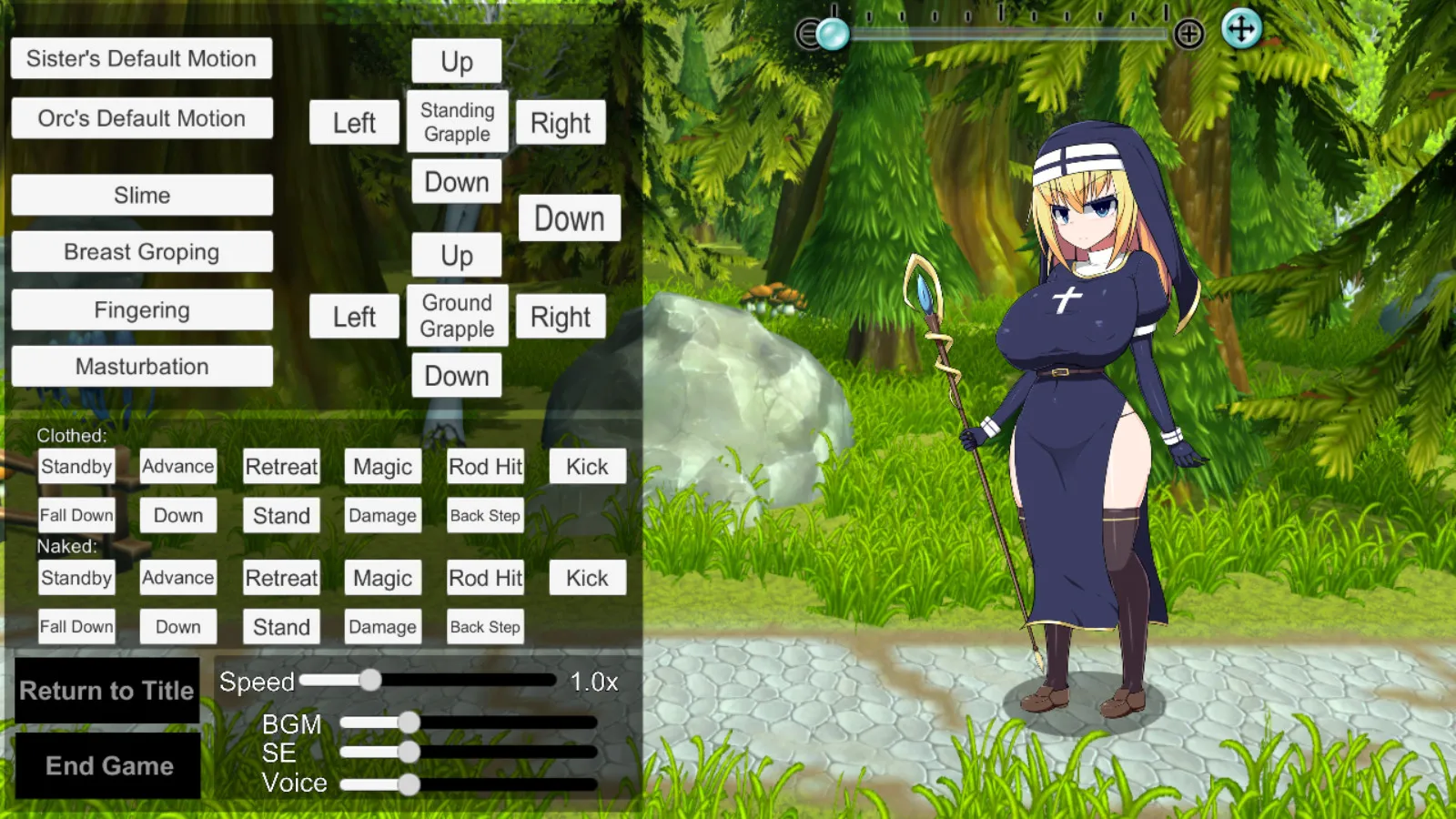 Sister Fight Sister Fight
