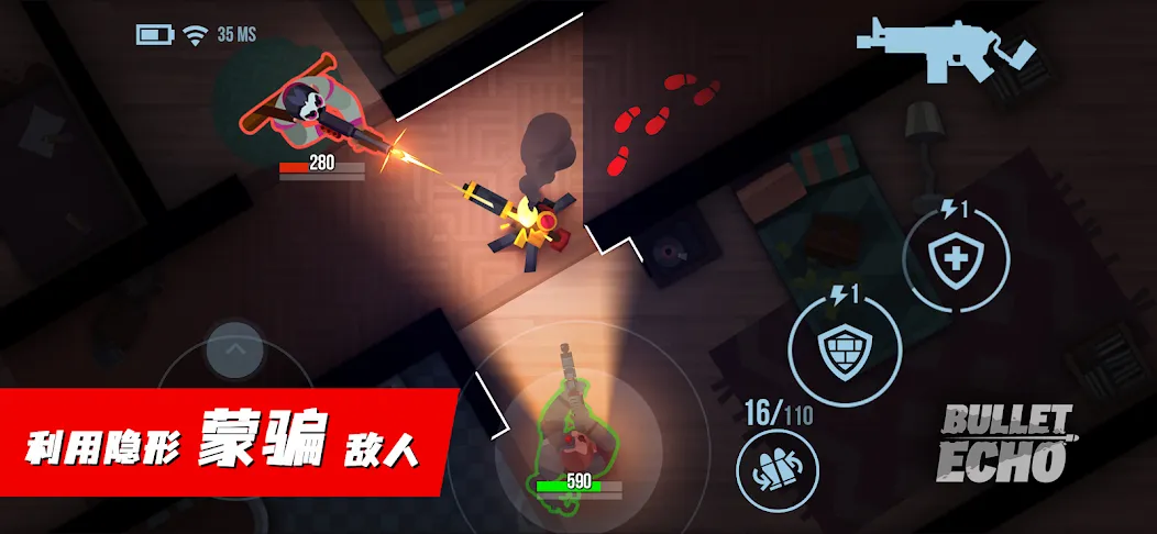 Bullet Echo 3