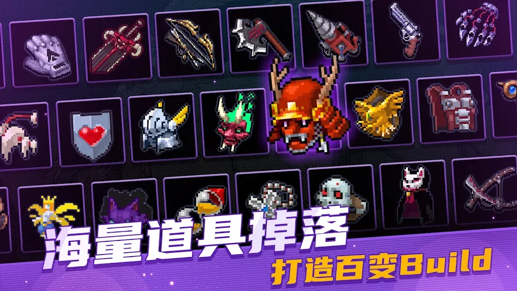 Otherworld Legends 1