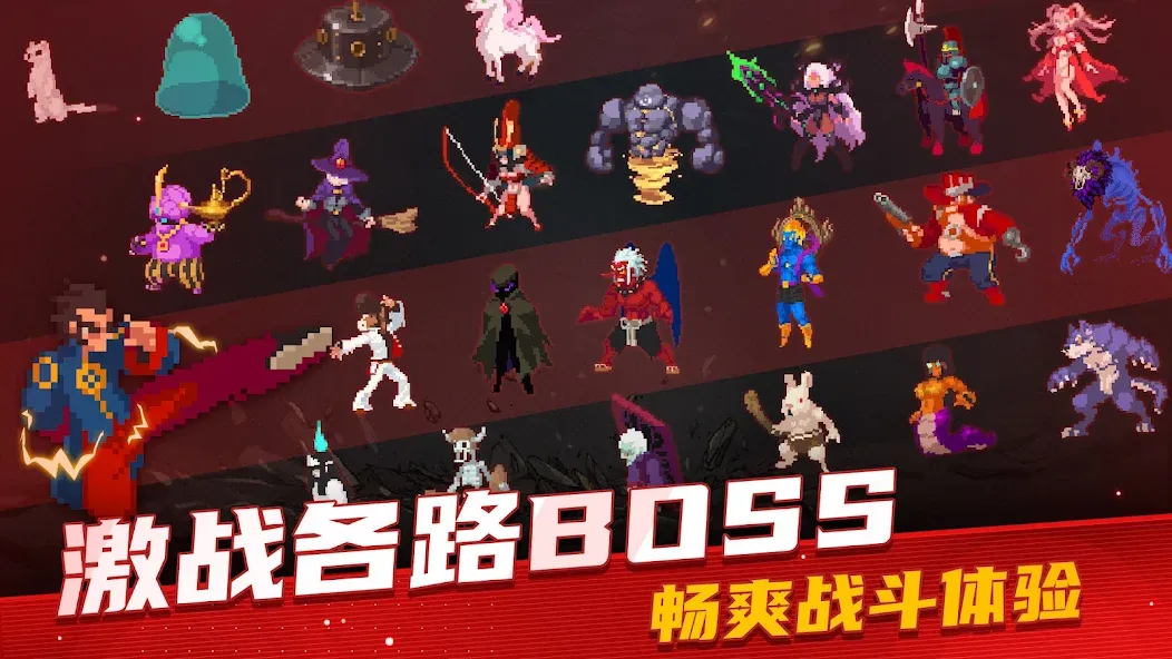 Otherworld Legends 2