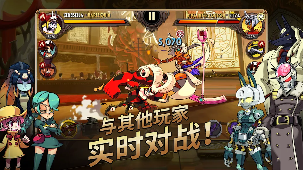 Skullgirls: Fighting RPG Skullgirls: Fighting RPG