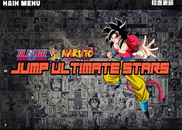 Jump Ultimate Stars Mobile Mugen Jump Ultimate Stars Mobile Mugen