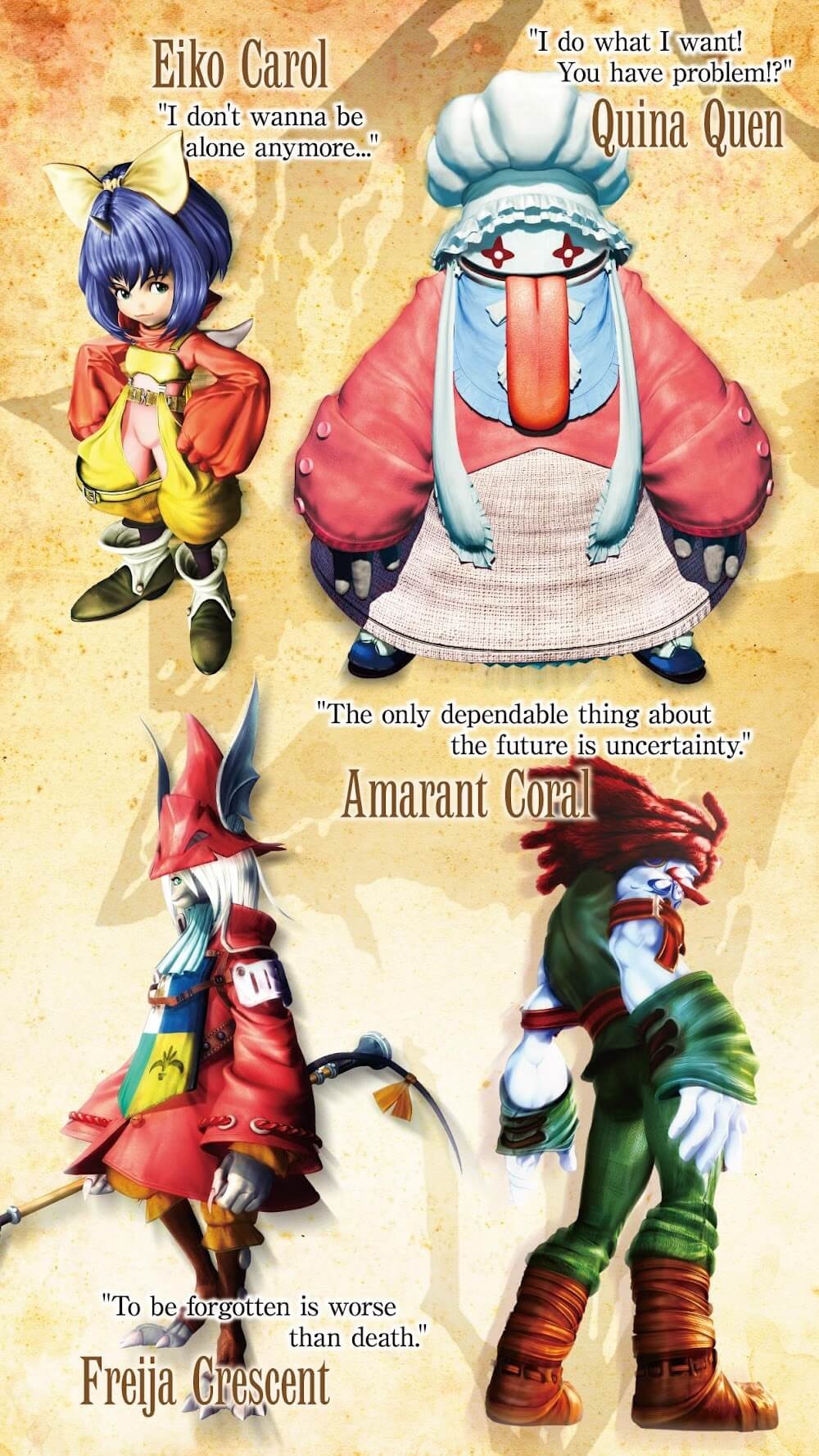 FINAL FANTASY IX FINAL FANTASY IX