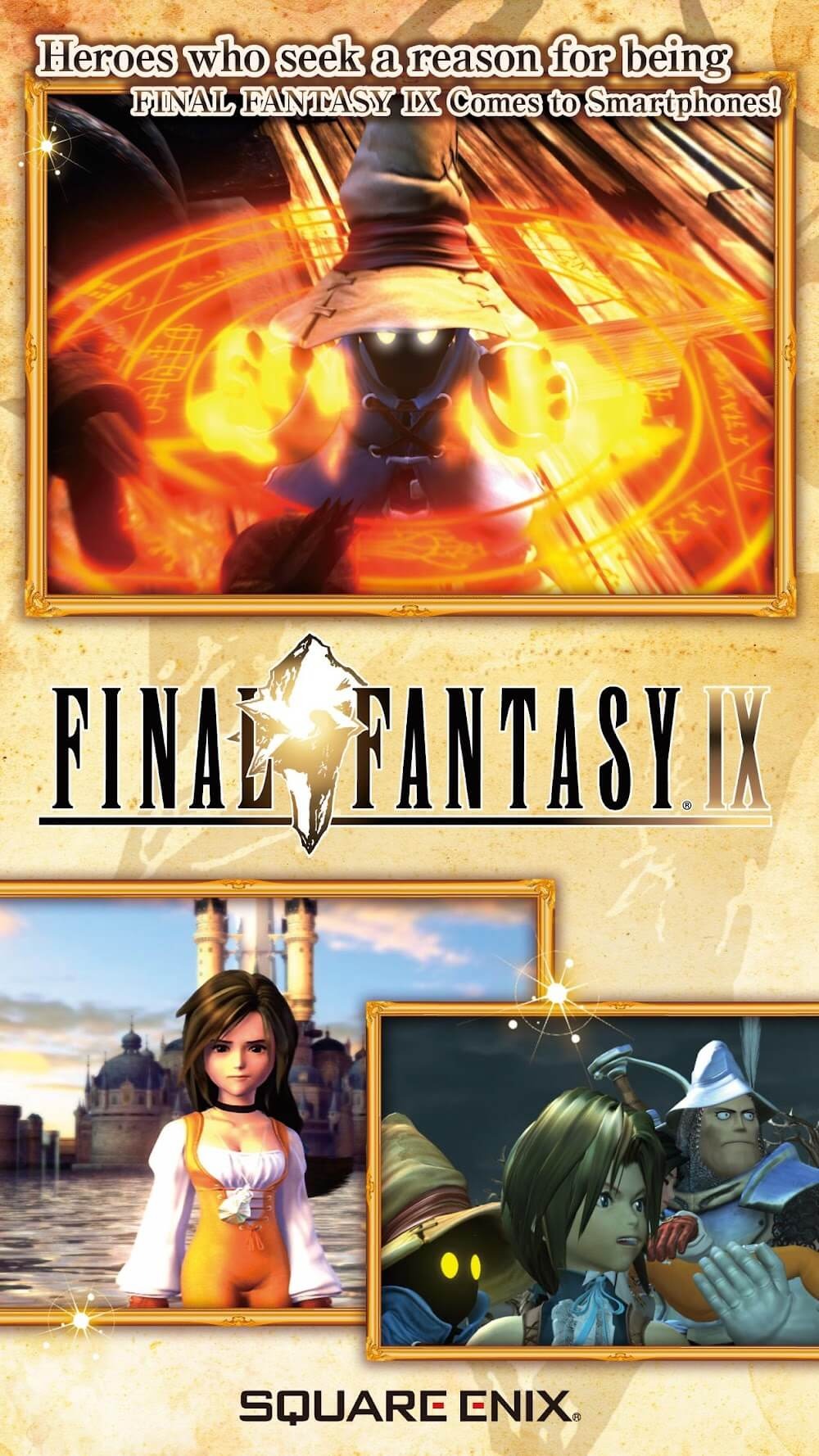 FINAL FANTASY IX FINAL FANTASY IX