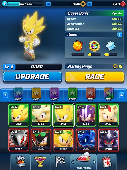 Sonic Forces 2