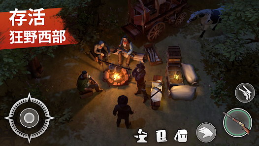 Westland Survival 2