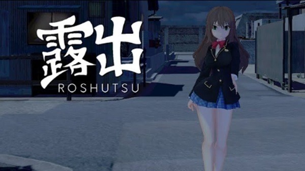 Roshutsu Roshutsu
