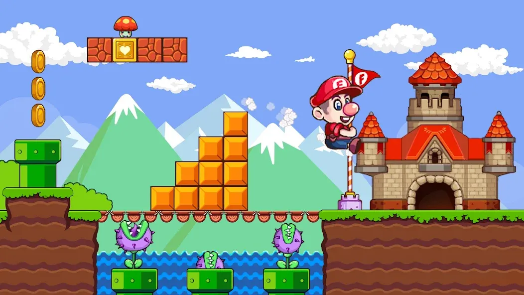 Bob's World 2 6