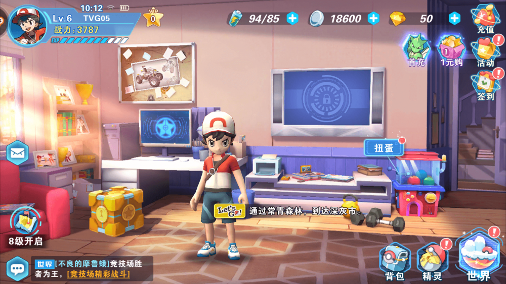 Pokemon Let’s Go Mobile Pokemon Let’s Go Mobile